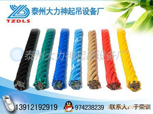 各种规格的引纸绳系列-大力神吊具