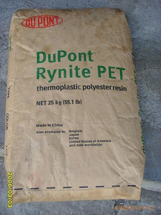 PETFR530NC010Ű