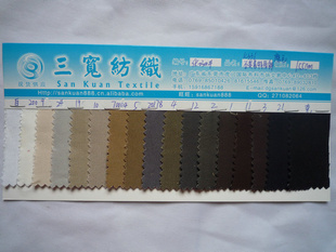 SK-0300#̼غбĥëװﶬװĥë