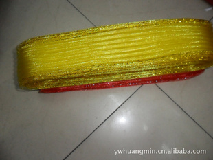 óB1-0951A