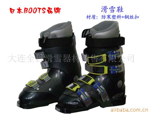 ձBOOTSѩЬ