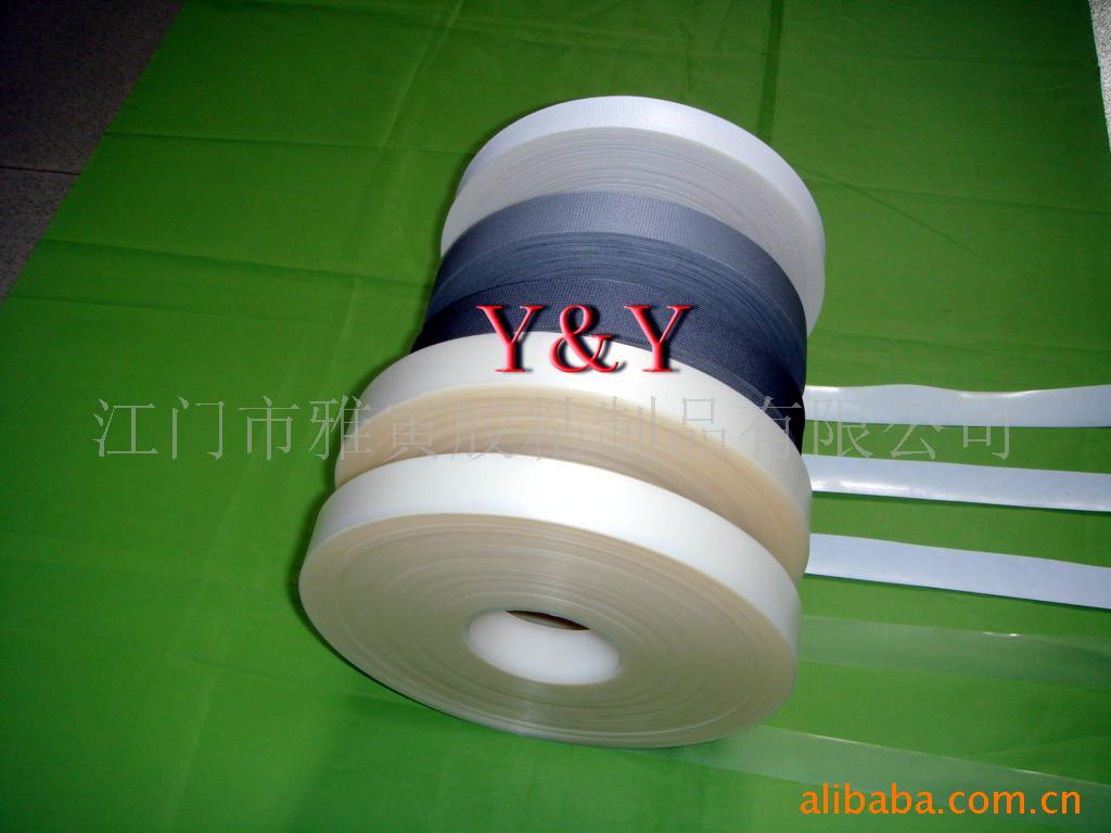 低温PU,高低温纯PU,三层带,热熔胶膜(图)