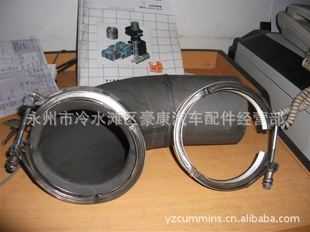 ˹M11clamp,vband3896337