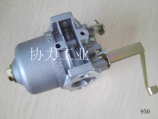 ҸƷIE45ET950ͨû
