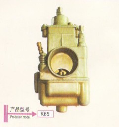 K65ά