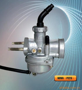 NOVA(PZ23)