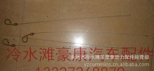 翵˹6BTAͳ3916410