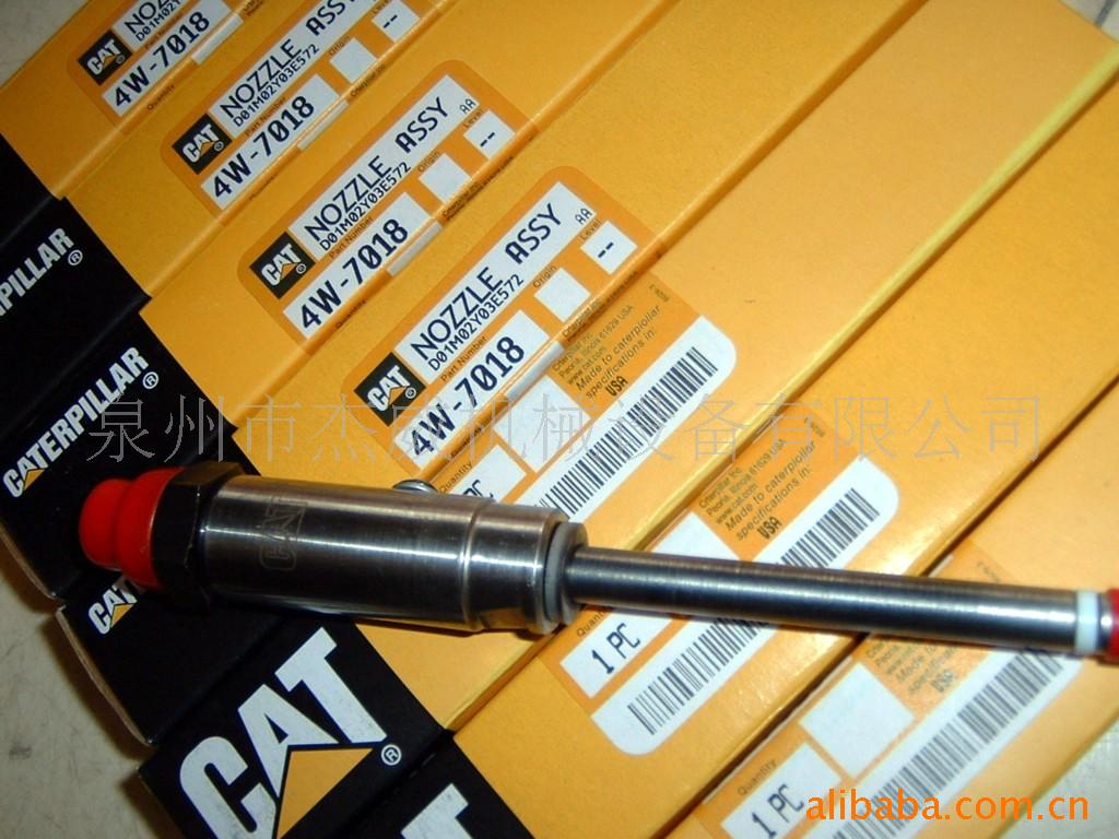 4W7018,卡特彼勒,喷油器(图)