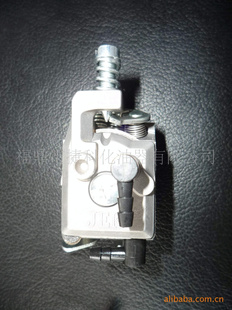 5200;——;⻯