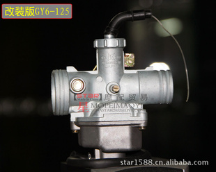 GY6125װ滯GY6-125̤峵