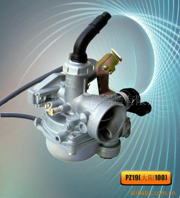 PZ19(DY90)