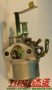 MITSUBISHIGM182-6HP