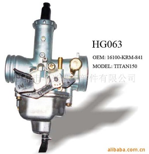 TITAN150