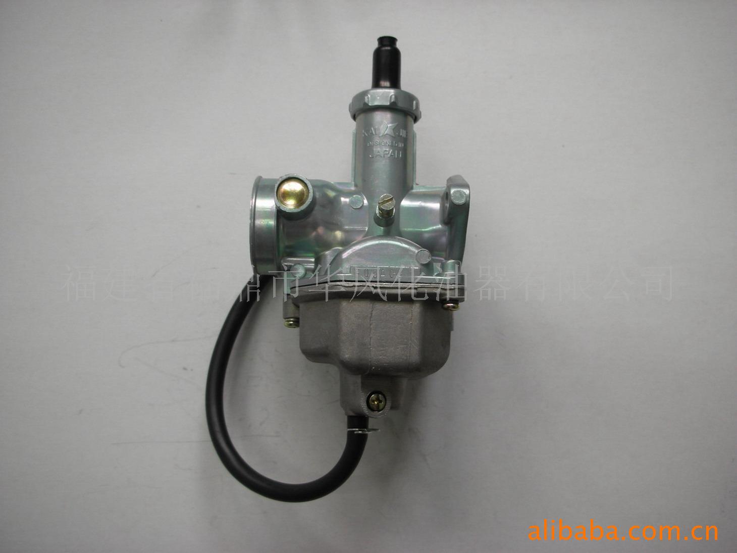 PZ26CG125