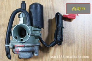 HONDADIO50CARBURETOR50DIO50