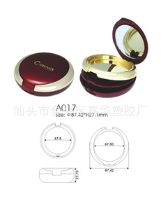 A017۱Уͼ