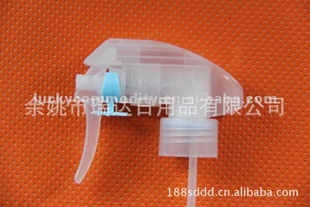 大量手扣式喷雾头