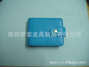 ں|ں|ں|ɼӡLOGO