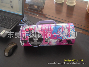 厂家直接惠化妆品手提包装盒