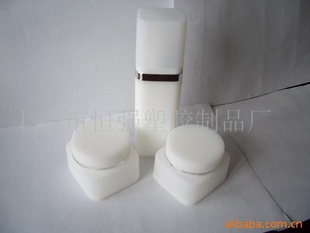 化妆品塑料瓶(PP膏霜瓶)