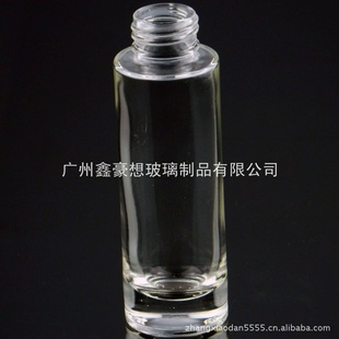 厂家直销各种规格玻璃包装乳液瓶30ML