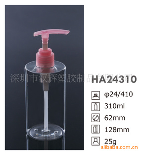 ֱHA24310/310mlƿ/Բ/25G