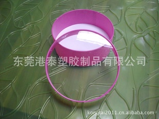 PS卷边圆筒、礼品包装盒、化妆品包装、PVC包装盒、