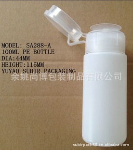 100mlָ͵ƿӼͷ