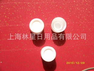 盖子,pp盖子,吸塑盖子,塑料盖子