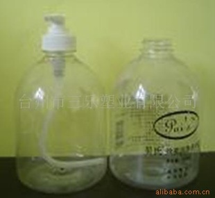 PET500ml塑料瓶/洗手液瓶