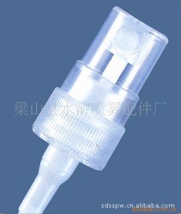 批量PP香水喷头、塑料喷头