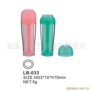ֱ˫LB-033