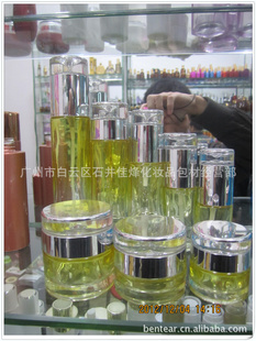 一滴水玻璃套装瓶一滴水化妆品瓶