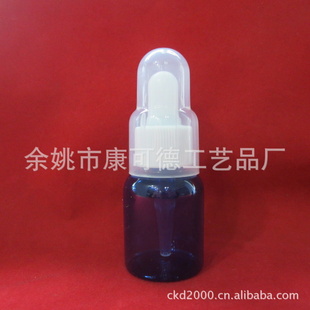 SGS认,欧洲食品级测试,厂家直销25mlPET精油瓶,滴管瓶,