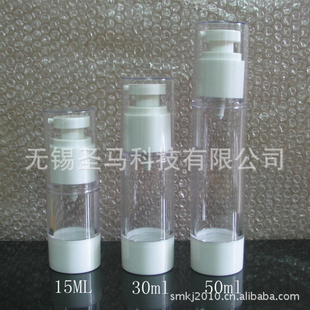 ֻױƷƿ30ml