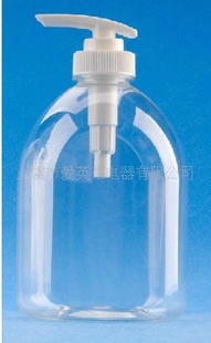 500ML洗手液瓶塑料瓶