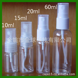 PETƿ10ml,20ml,30ml