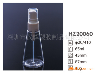 ֱHZ20060/60mlƿ10G