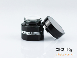 XG021-A30g膏霜瓶玻璃瓶