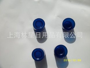 塑料盖子、化妆品盖子软管盖子牙膏盖子