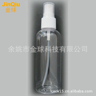 15ml-150mlƿ