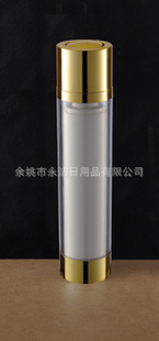 YG--ƿ30ml50mlƿAIRLESSBOTTLEױƷװ