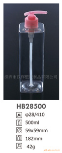 ֱHB28500/500mlƿ/42G
