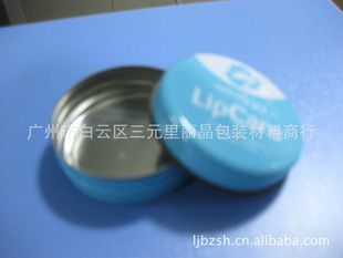 У20g