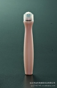 ױƷװ/۲ƿ20ml