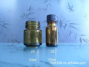 喷涂精油玻璃瓶玻璃瓶塑料盖