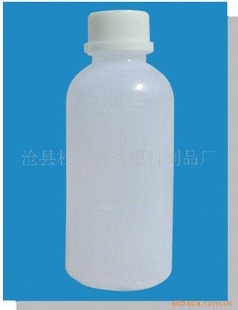 液体塑料瓶小塑料瓶塑料瓶厂塑料瓶500ml小塑料瓶塑料瓶