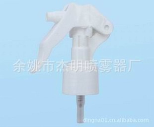 TRIGGERSPRAYER