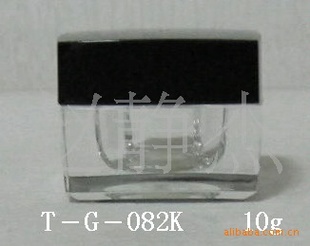 方形亚克力瓶 化妆品膏霜瓶10g