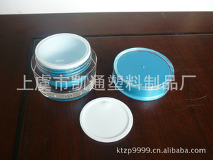 ͨ-ǿװ153050GֱԲǿ˪ƿ50G